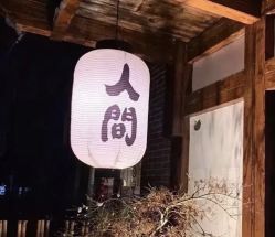 -上海美兰湖妇产科医院