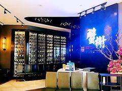 大堂-蟹榭·本帮江浙菜·蟹宴(五角场合生汇商场店)