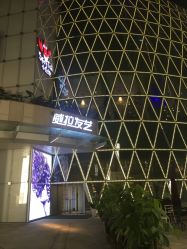 -威拉发艺