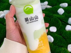 -吴山山·椰子酸奶(天河南店)