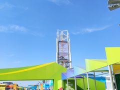 -东方饺子王(新奥购物中心店)