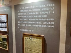 -青岛德国总督楼旧址博物馆