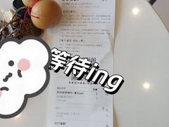 -喜茶(佛山顺德容桂天佑城店)