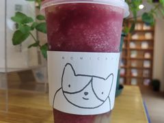 冰淇淋多肉葡萄-猫的天空之城概念书店(束河店)
