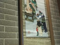-龙门烤鱼(东方宝泰店)
