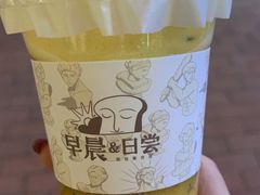 -迦南的早晨蛋糕甜品集合店