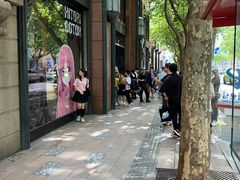 -Sony Store 索尼(上海淮海中路店)