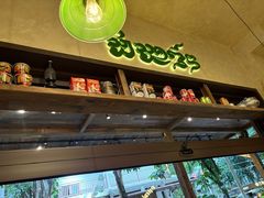 -婉泰·特色小吃·舂鸡脚(告庄二店)