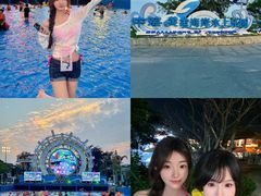 -汕头中海黄金海岸水上乐园