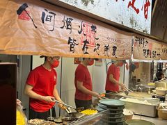 -扬二春炒饭(国庆路总店)
