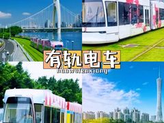 -南沙蒲洲花园