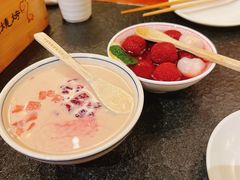 -福苗小骆驼烧烤(曲江店)