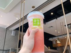 -奈雪的茶(东莞汇一城店)