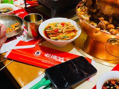 -老佛爷炭火蛙锅直营(清滨路总店)
