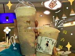 -沪上阿姨·精选茶饮(步步高新天地店)