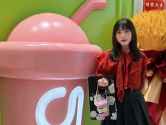 -gleeglee乐溢亦茶(合生汇店)
