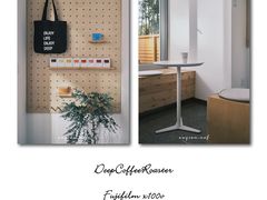 -DEEP COFFEE(瑞光烘焙工厂店)