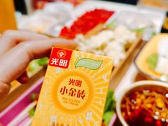 -火锅先生(五马街店)
