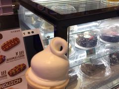 -DQ·蛋糕·冰淇淋(城南嘉园店)