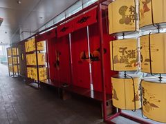 -300杯·和牛烧肉清酒专门店(廊里店)