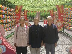 -窦圌山风景区