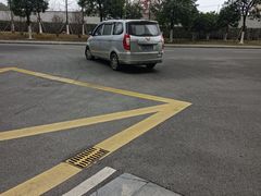 -苏州市相城人民医院