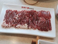 -阳坊大都涮羊肉(阳坊总店)