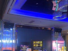 -宝乐星量贩KTV(莲升路店)