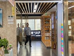 -帝京日语(春熙路旗舰校区)