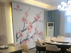 -老山东·山东菜(鲁菜名店)