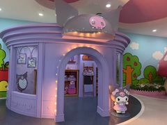 -凯蒂猫主题馆