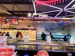 -盒马鲜生(首义店)