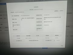 -爆肚于(赵公口桥店)
