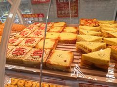 -味多美蛋糕(双安店)