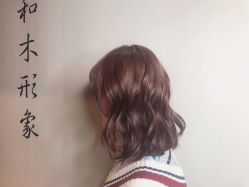 -和木形象