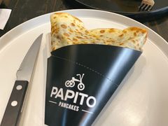 -PAPITO(泰兴路店)