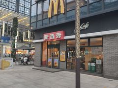 -麦当劳(盛兴大街店)