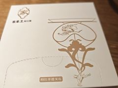 -张家卫·阳江菜·小海鲜(肥婆湾桥店)
