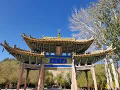 -敦煌莫高窟数字展示中心