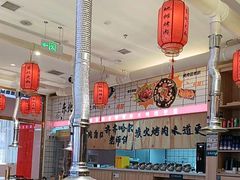 -英雄故事地摊烤肉(马驹桥店)