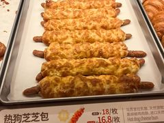 -陕拾叁-西安糕点(大雁塔店)