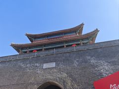 -宛平城