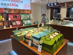 -南宋胡记(杭州体育场路店)