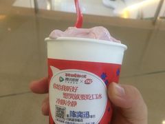-DQ·蛋糕·冰淇淋(领秀城店)