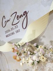 -艾米婚纱&婚礼策划