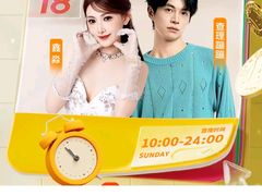 -奥冠体育华师附中恒温游泳馆