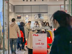 -王府井奥莱临潼小镇(临潼店)