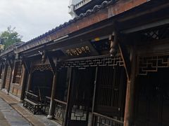 -大小河街