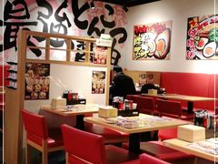 大堂-霸吗拉面