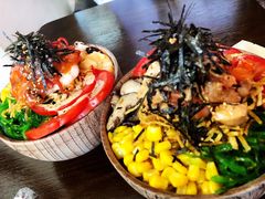 自选配料-Poke lemon海鲜波奇饭·柠檬茶(金碧开放小区店)